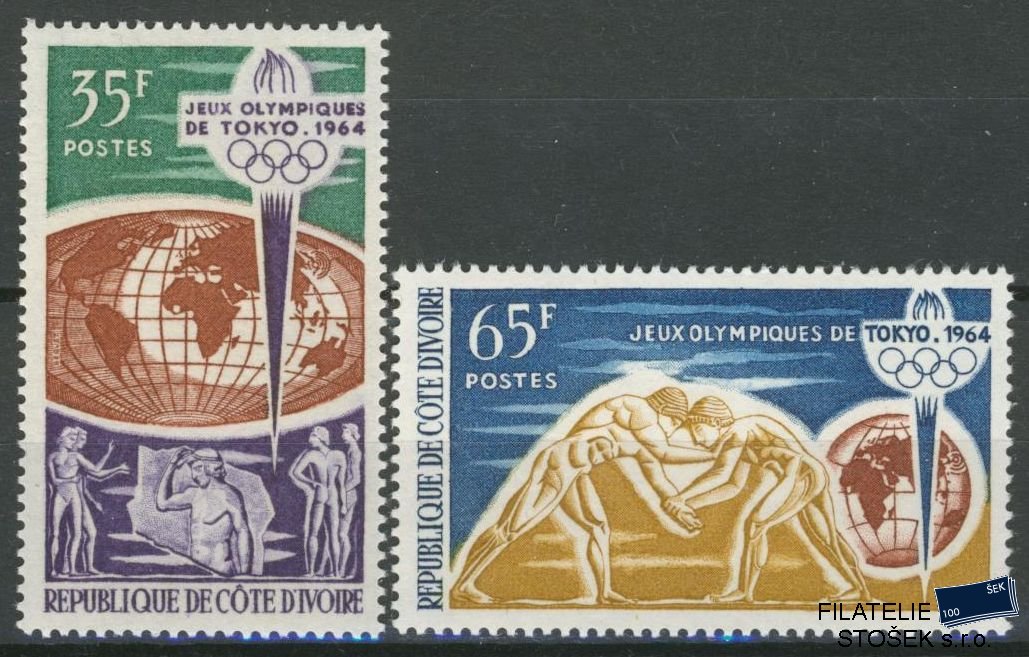 Cote d´Ivoire známky Mi 0269-70