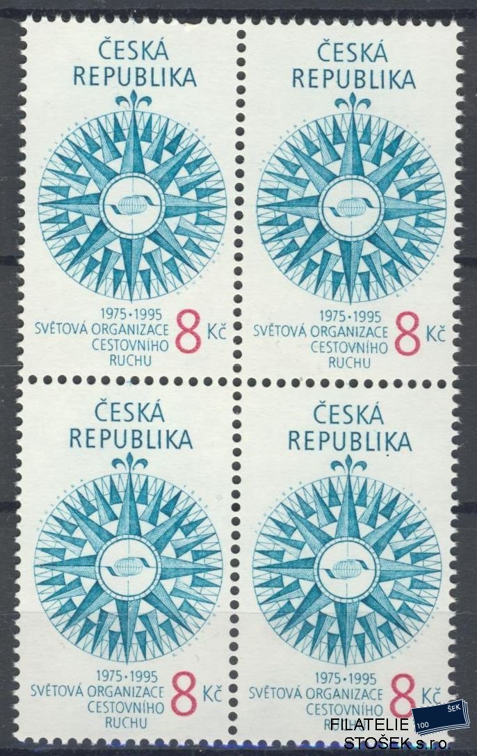 Česká republika známky 61 4 Blok