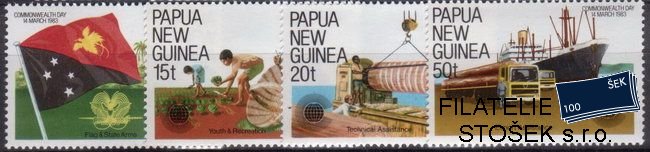 Papua N. Guinea Mi 0459-62