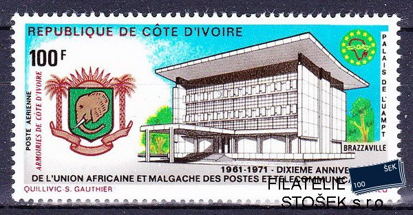 Cote d´Ivoire známky 1971 10 anniversaire de l´U.A.M.P.T.