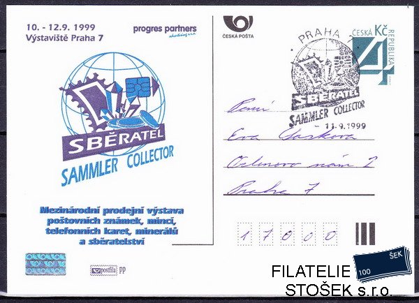 ČR CDV Soukromé přítisky - Sběratel 1999