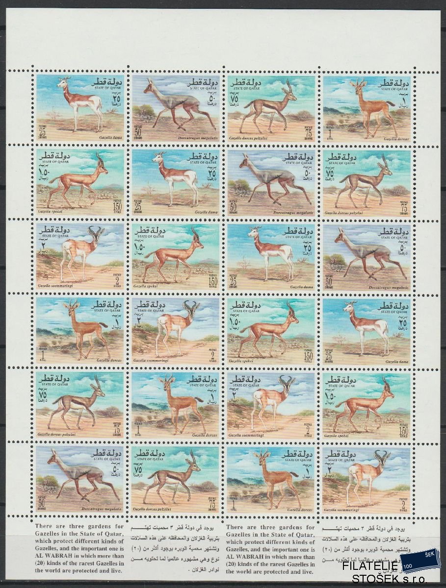 Qatar známky Mi 1068-73 - Fauna