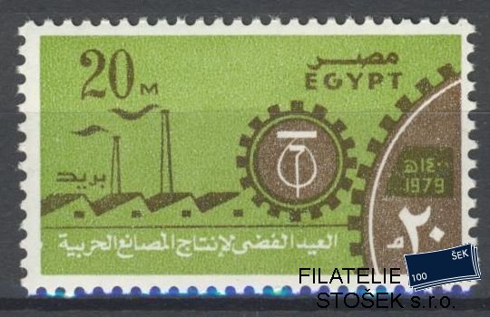 Egypt známky Mi 1331