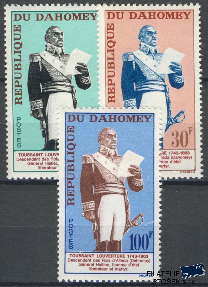 Dahomey známky Mi 0226-8