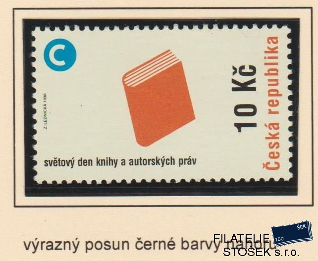 ČR známky 178 VV