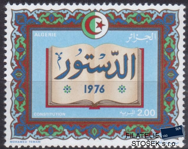 Algerie Mi 0689