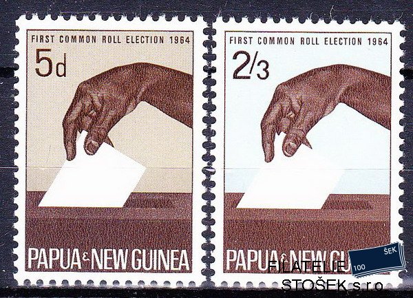 ;Papua N. Guinea známky Mi 56-7