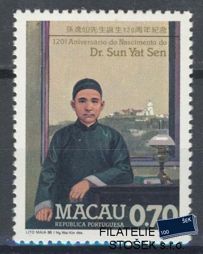 Macau známky Mi 566