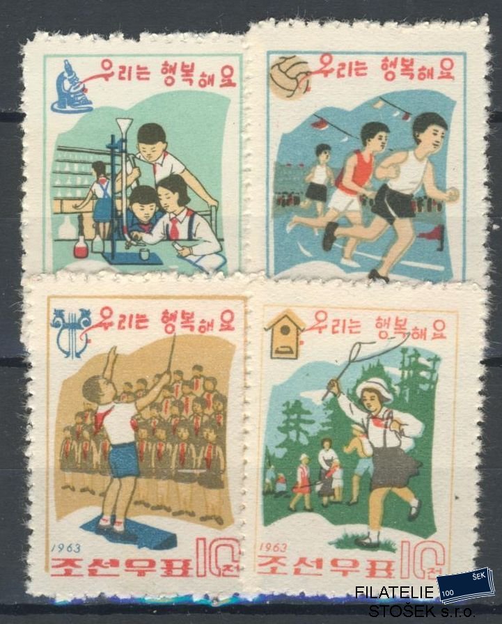 Korea Severní známky Mi 465-68