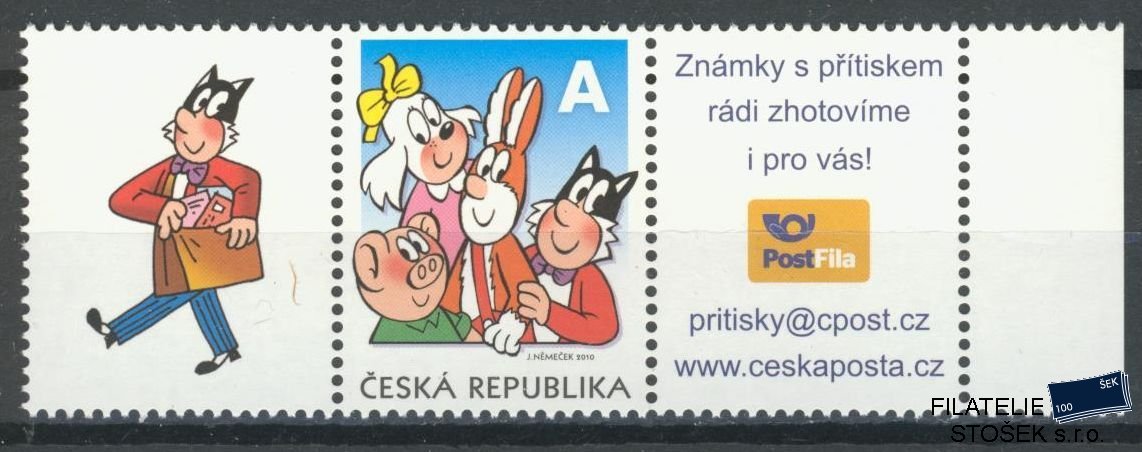 ČR známky 642 Spojka