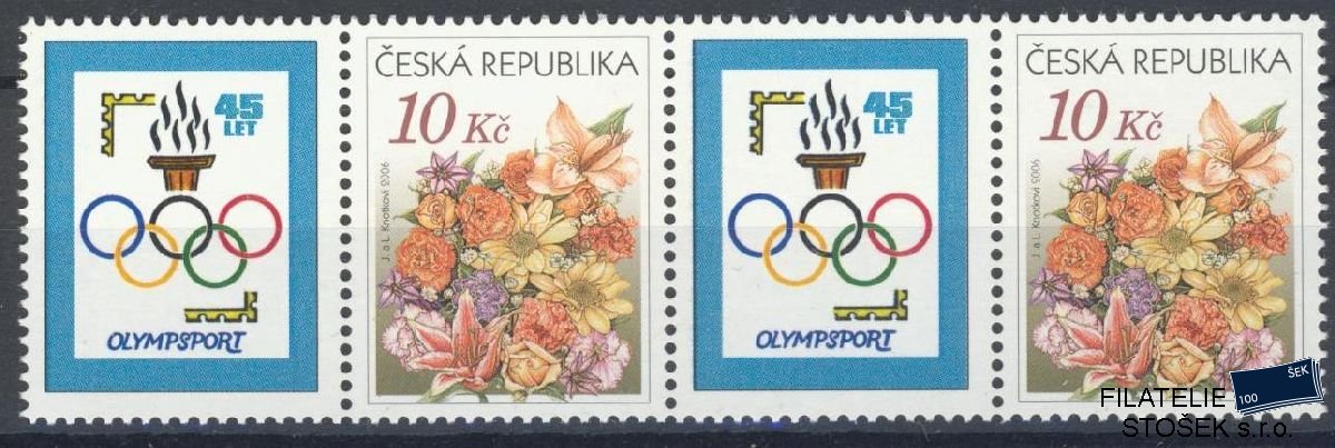 ČR známky 459 Vlastní známky - Olympsport