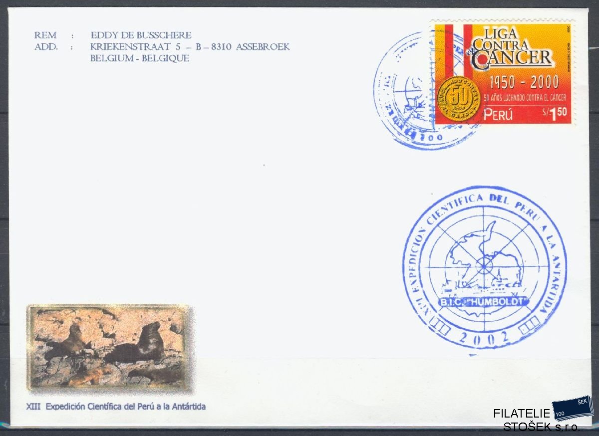 Peru známky Mi 1764 Antarctica