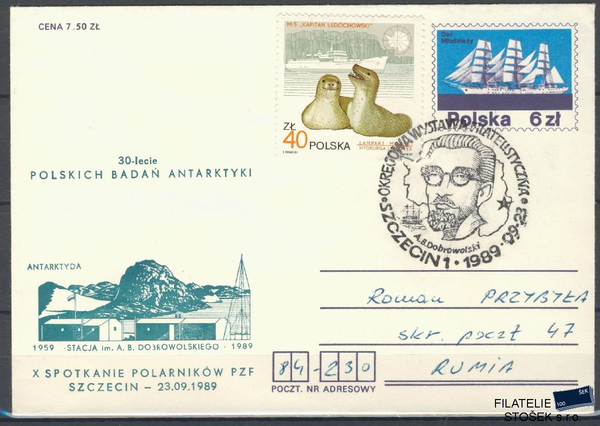 Polsko známky Mi 3081 FDC