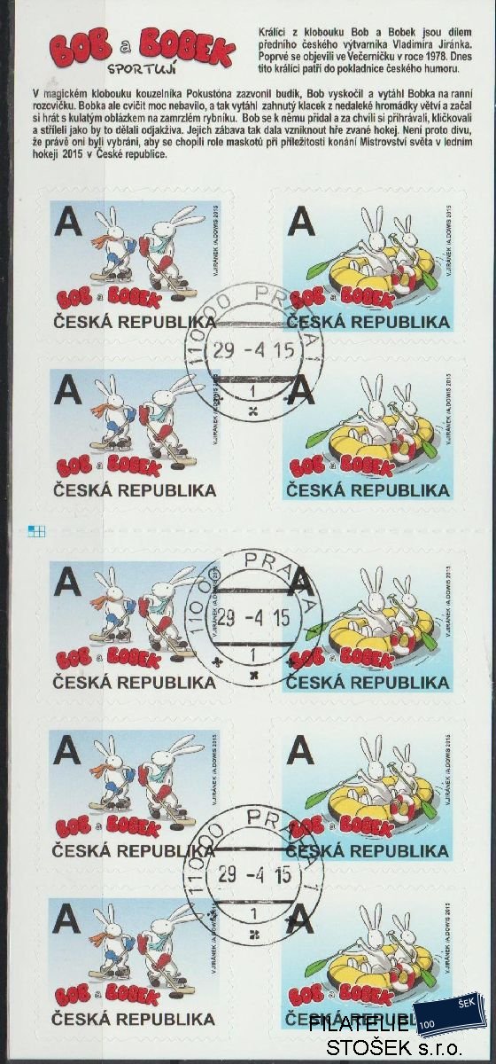 ČR známky 846-47 Sešitek