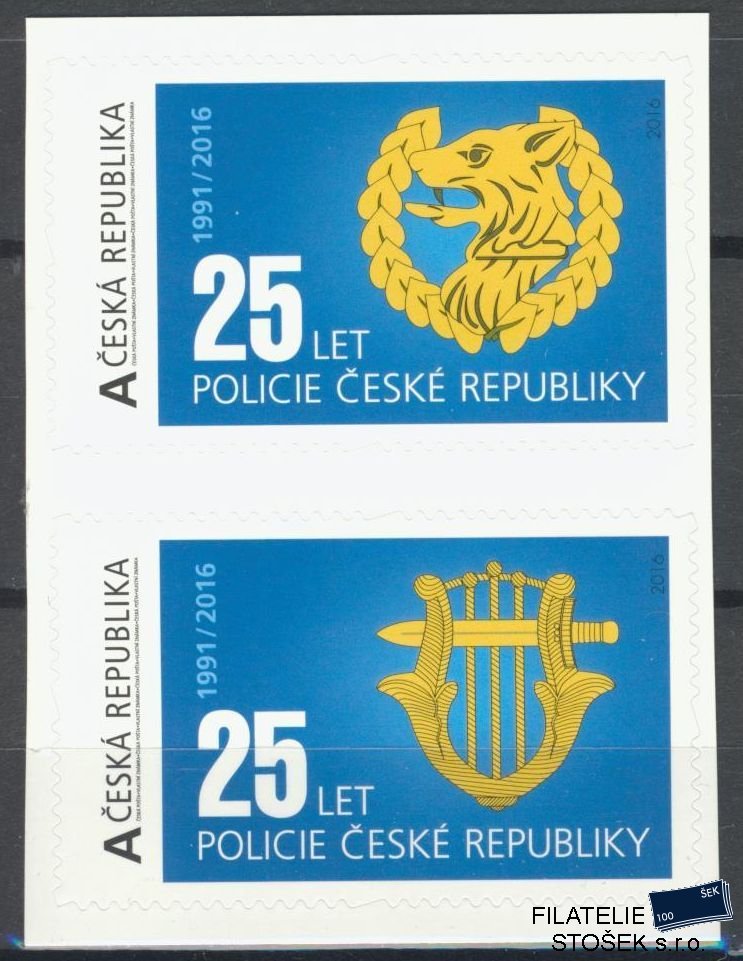 ČR známky Vlastní známky - 25 let Policie