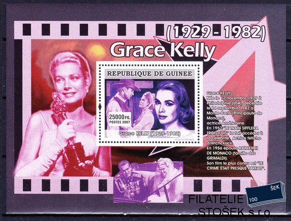 Guinea známky Mi 4986 - Bl.1320 Osobnosti kinematografie - Grace Kelly