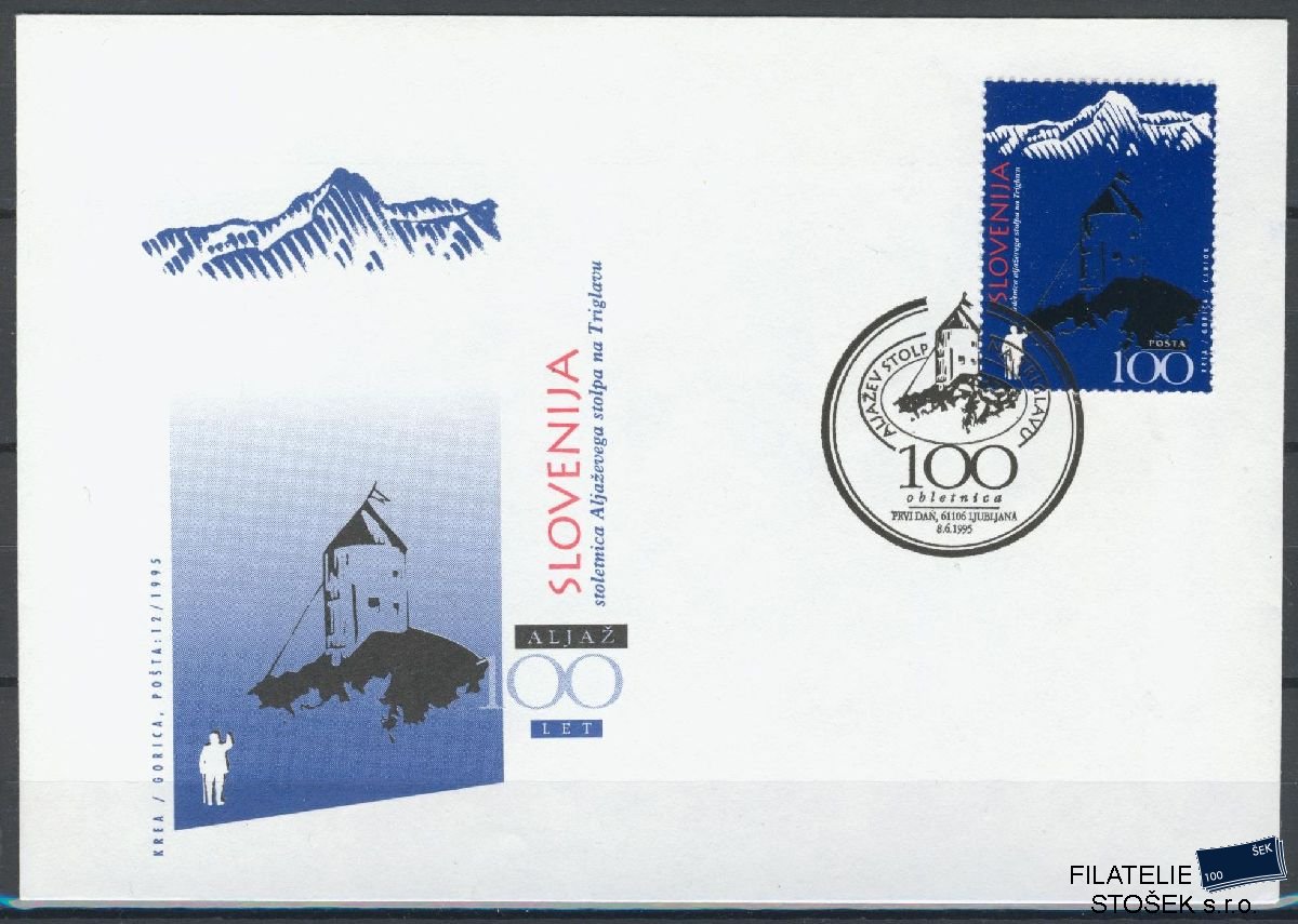 Slovinsko známky Mi 118 FDC