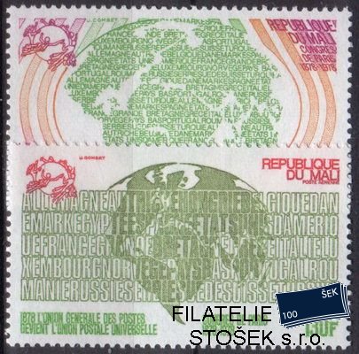 Mali Mi 0644-5