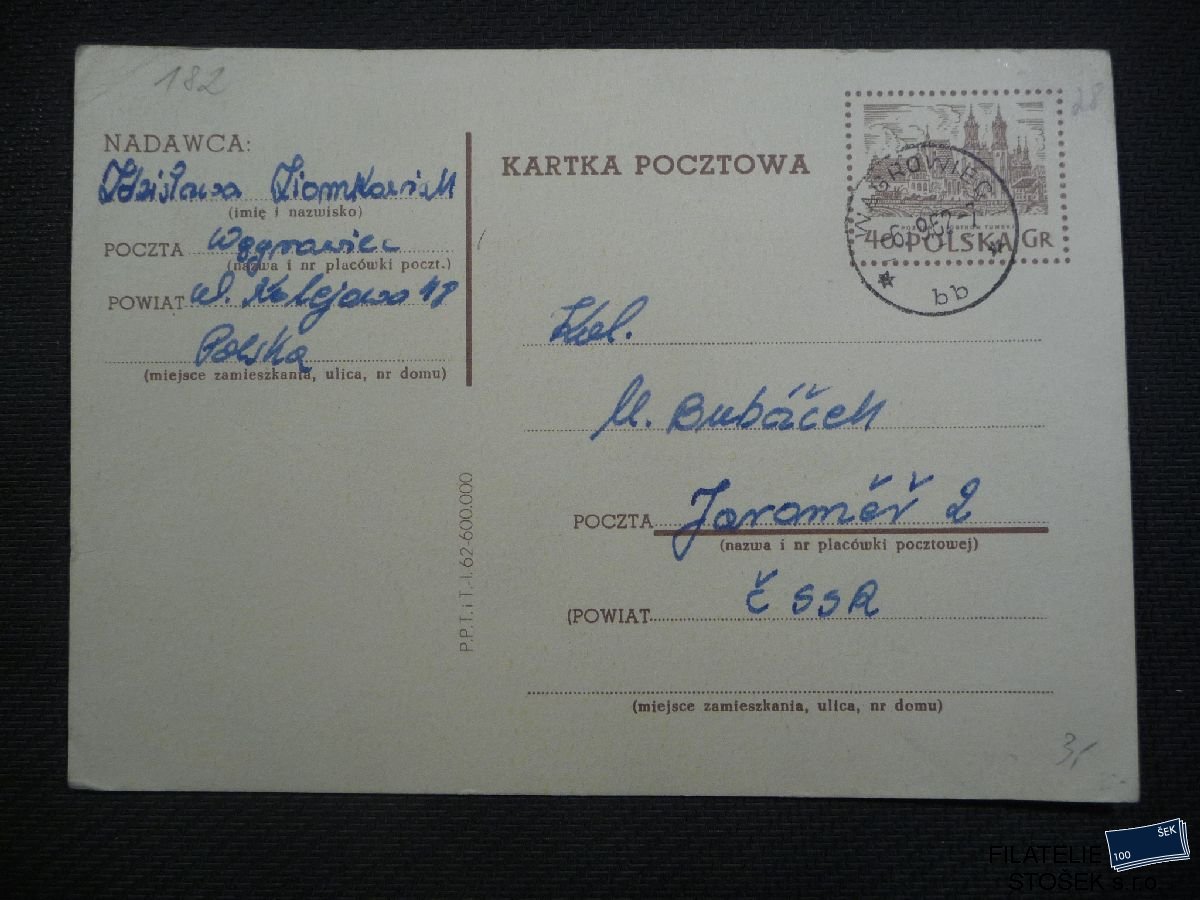 Polsko celistvosti - CDV 182