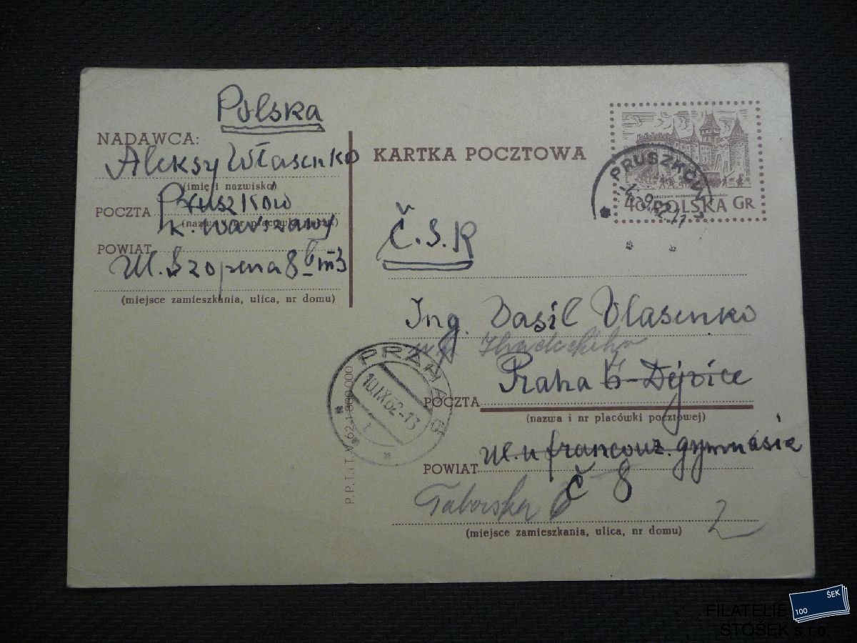 Polsko celistvosti - CDV 184