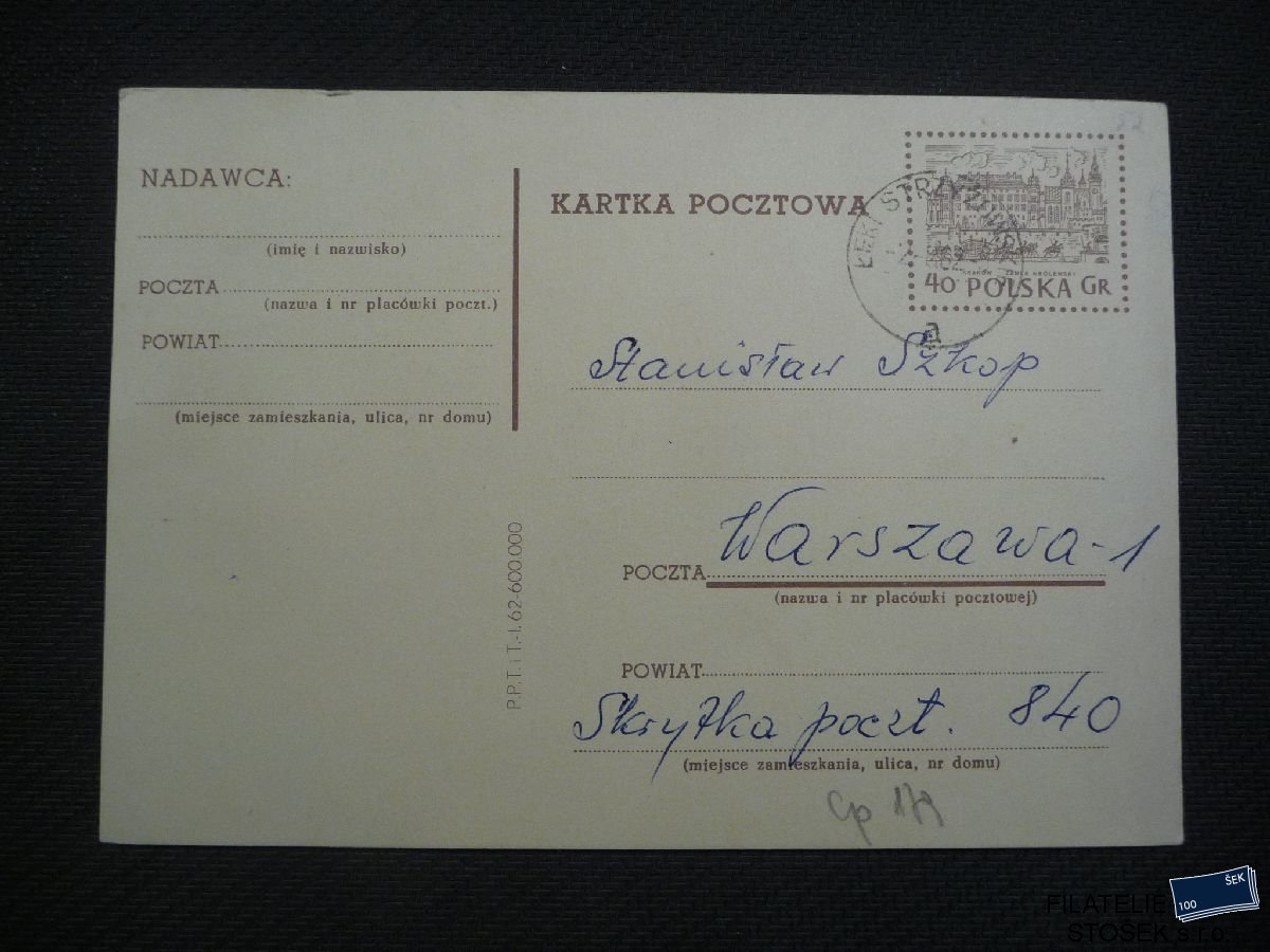 Polsko celistvosti - CDV 179