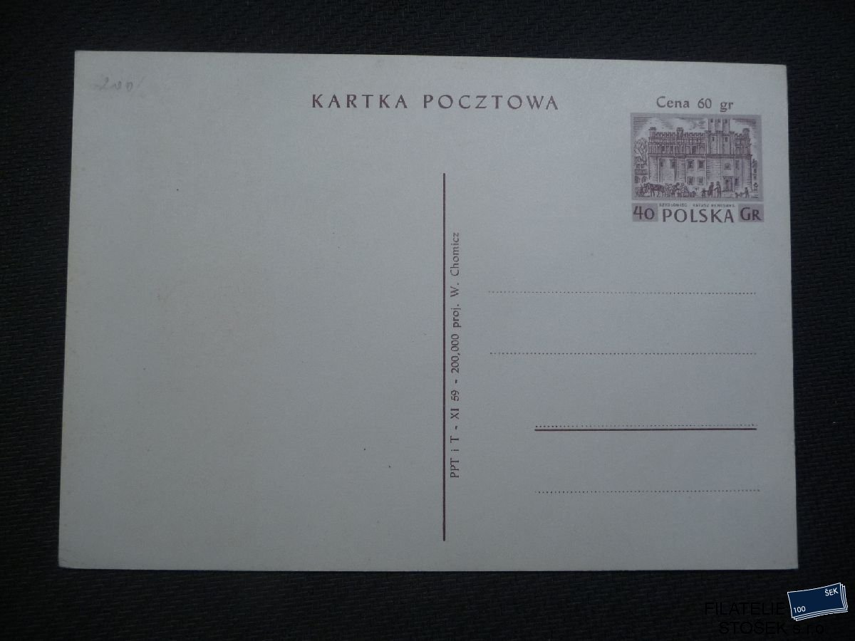 Polsko celistvosti - CDV 200