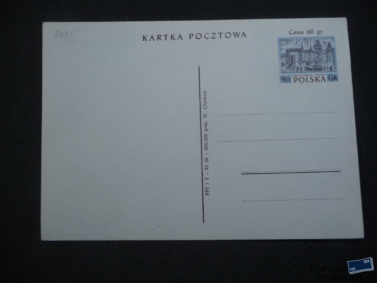 Polsko celistvosti - CDV 202