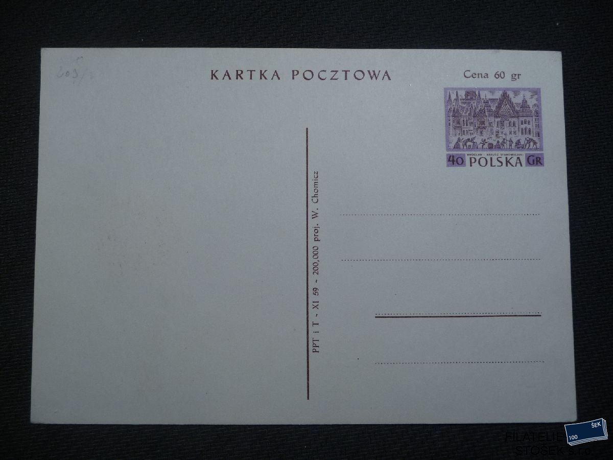 Polsko celistvosti - CDV 203