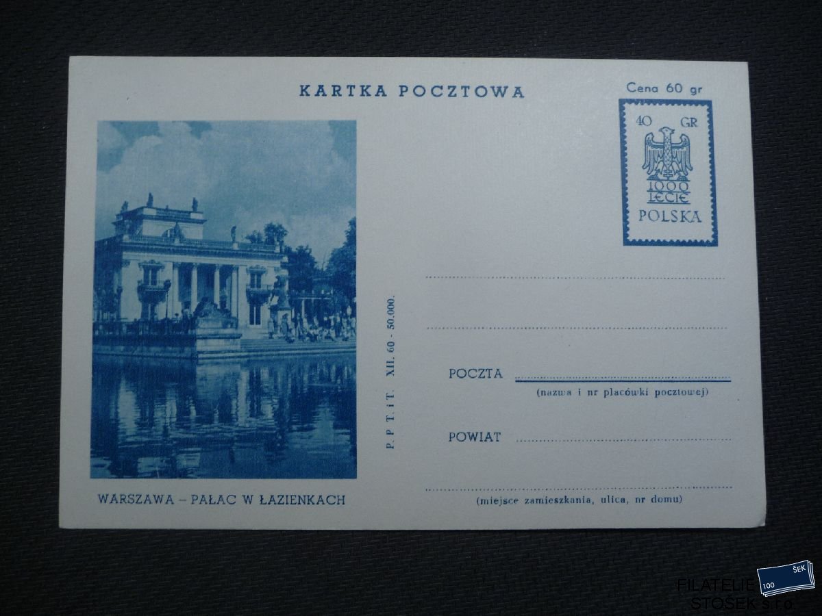 Polsko celistvosti - CDV 205