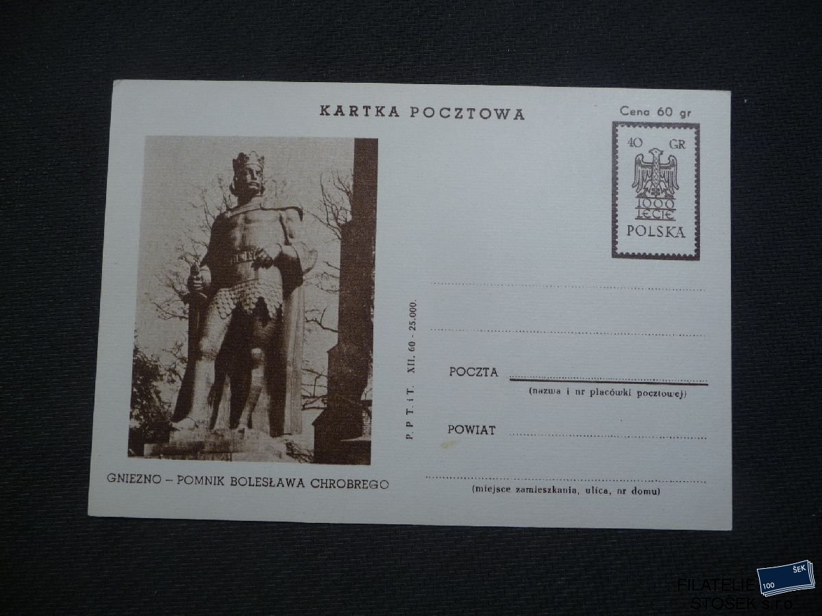 Polsko celistvosti - CDV 205b