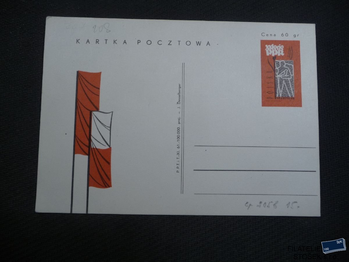 Polsko celistvosti - CDV 208