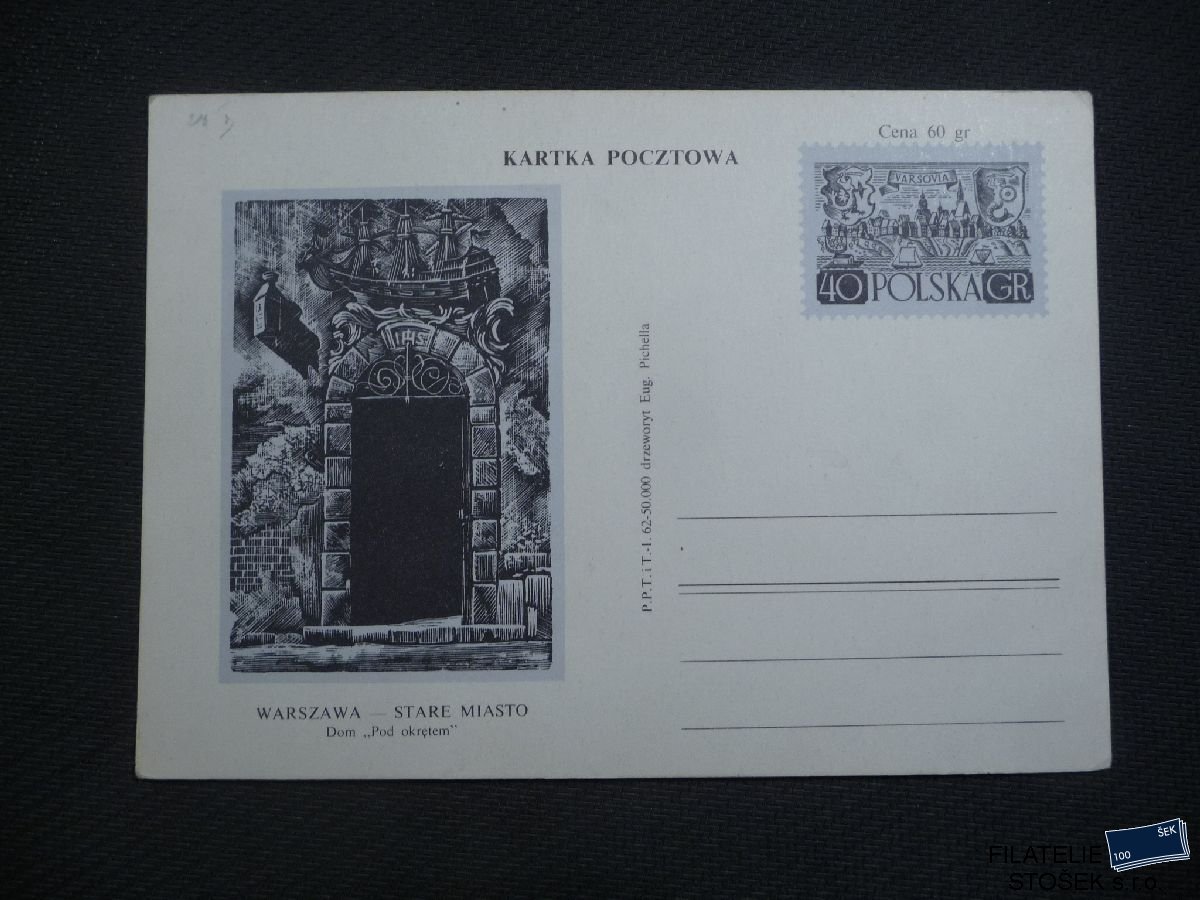 Polsko celistvosti - CDV 210