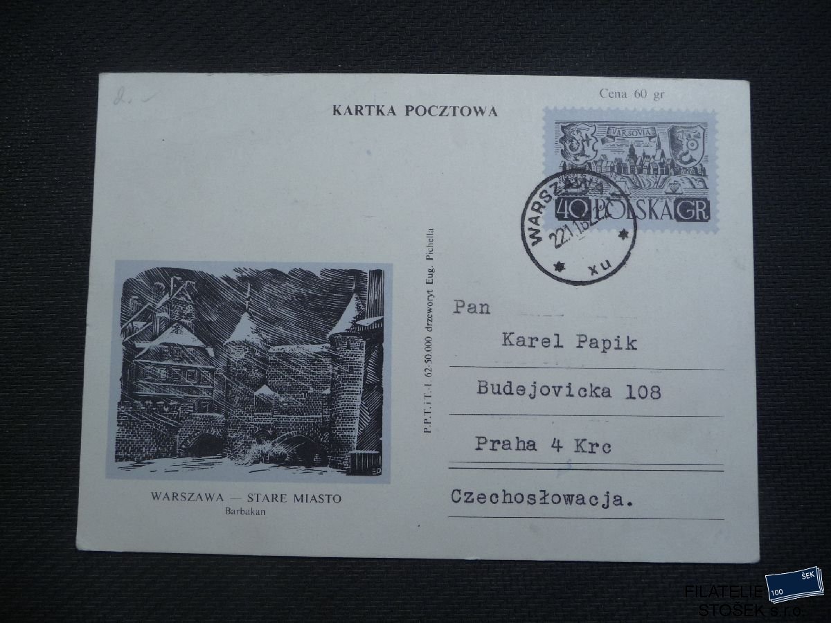 Polsko celistvosti - CDV 210