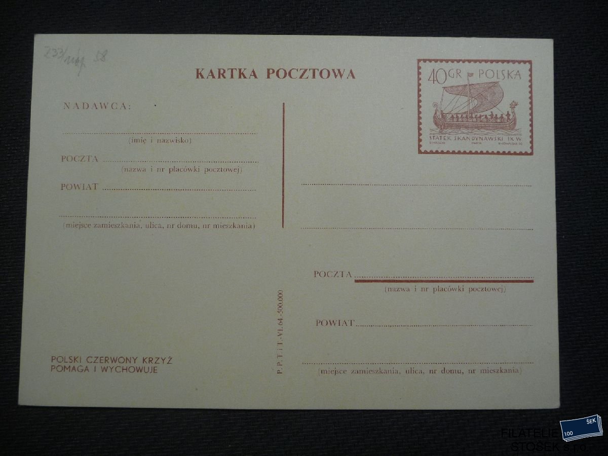 Polsko celistvosti - CDV 233