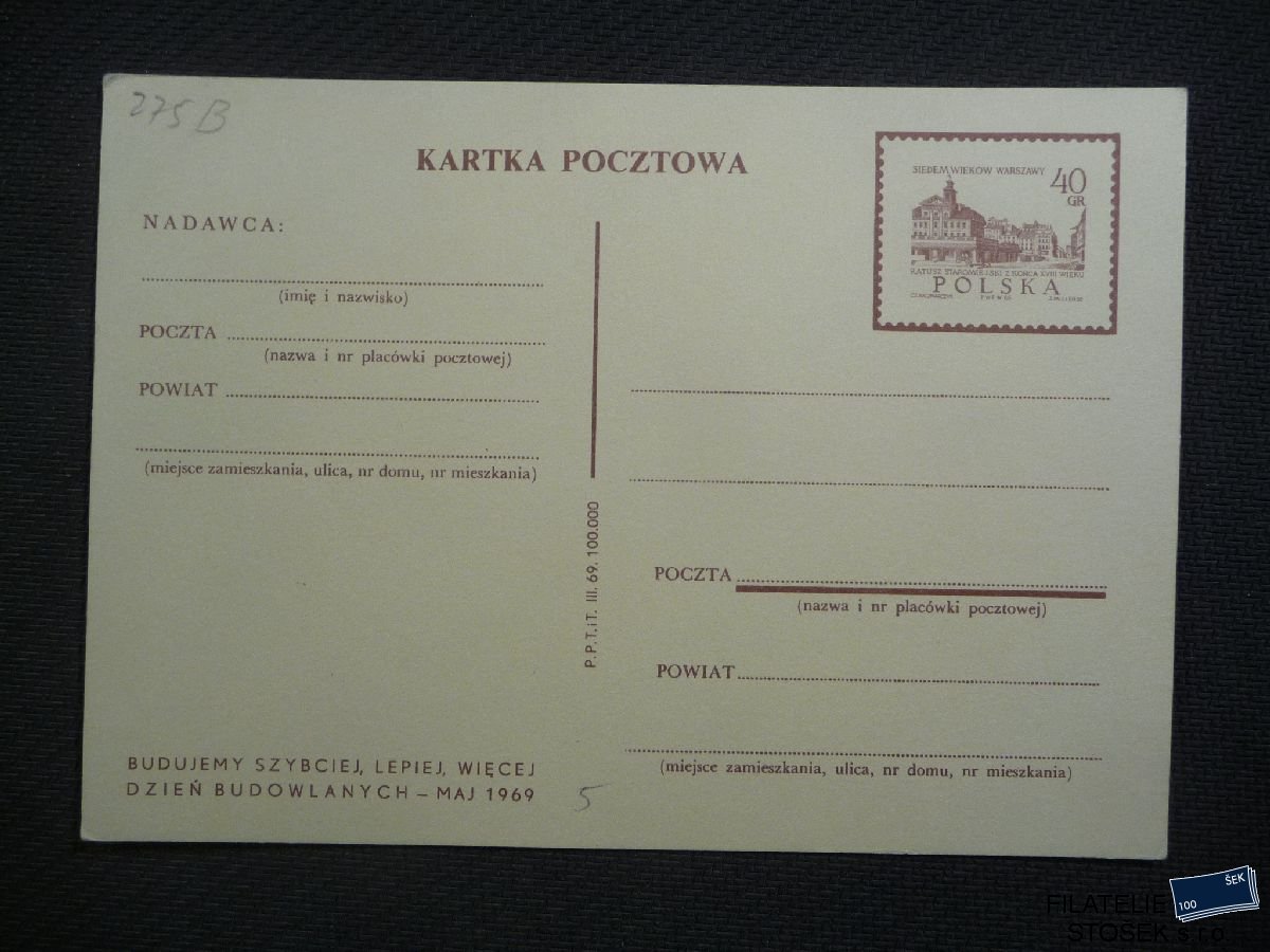 Polsko celistvosti - CDV 275