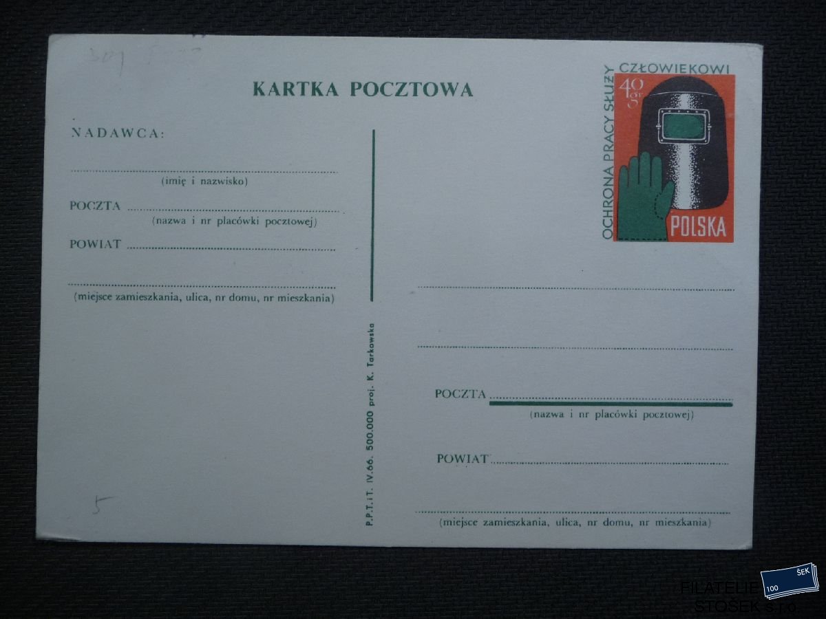 Polsko celistvosti - CDV 301