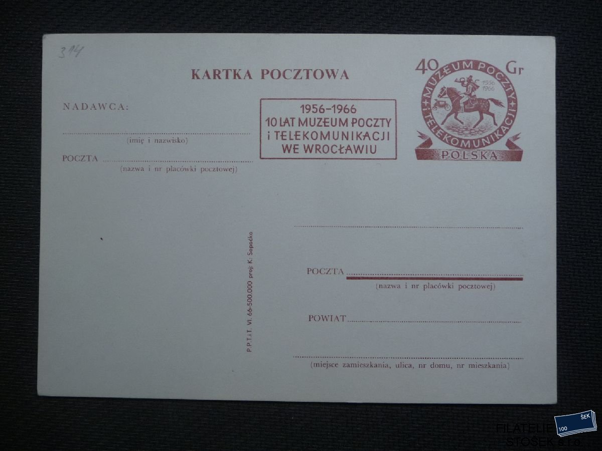 Polsko celistvosti - CDV 314