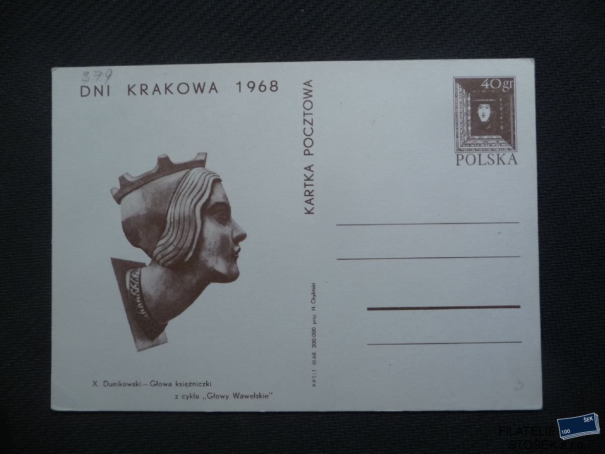 Polsko celistvosti - CDV 379