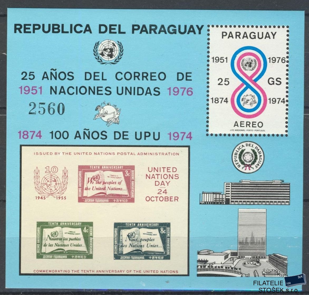 Paraguay známky Mi Blok 283