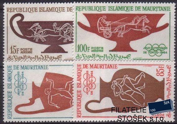 Mauritanie Mi 0232-5+Bl.2