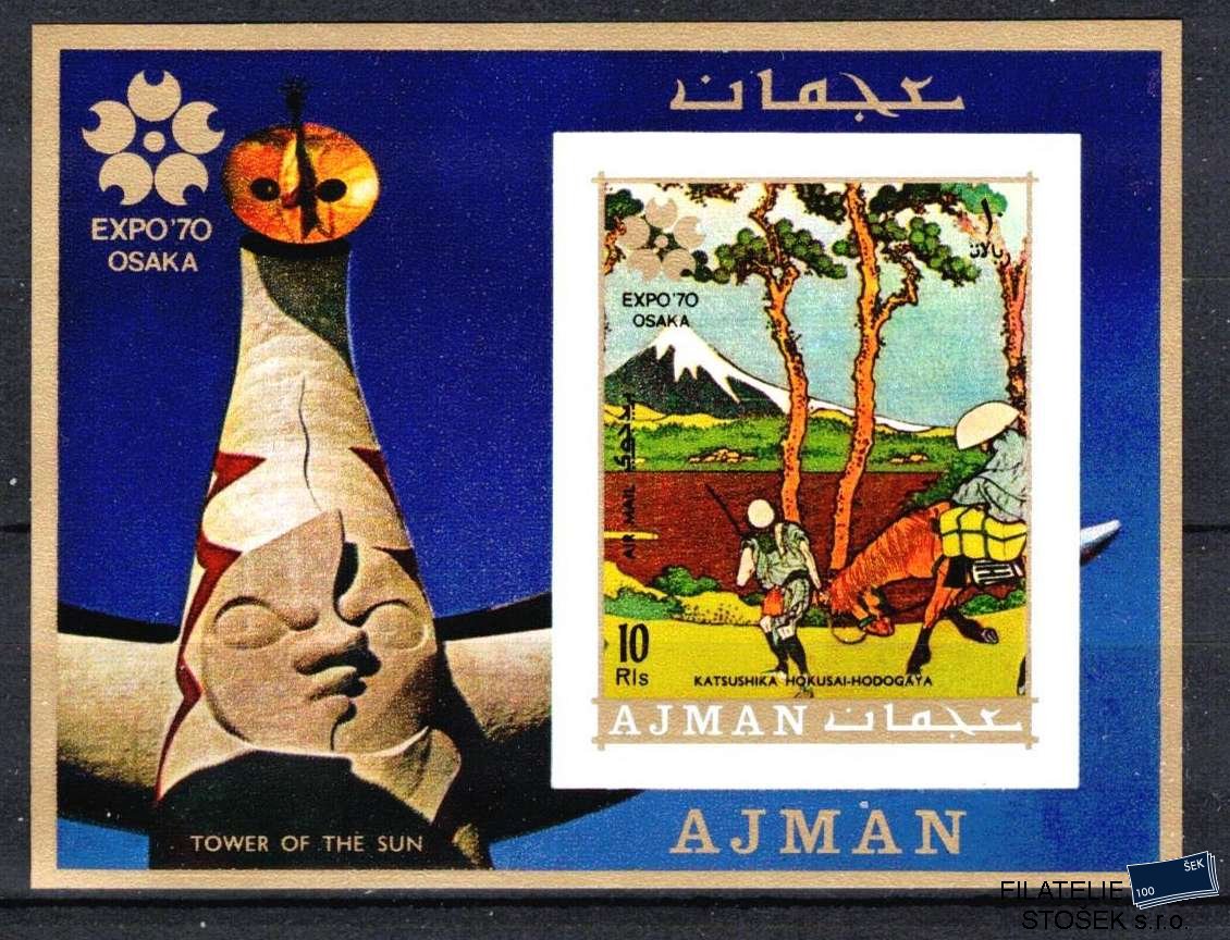 Ajman známky Expo 197