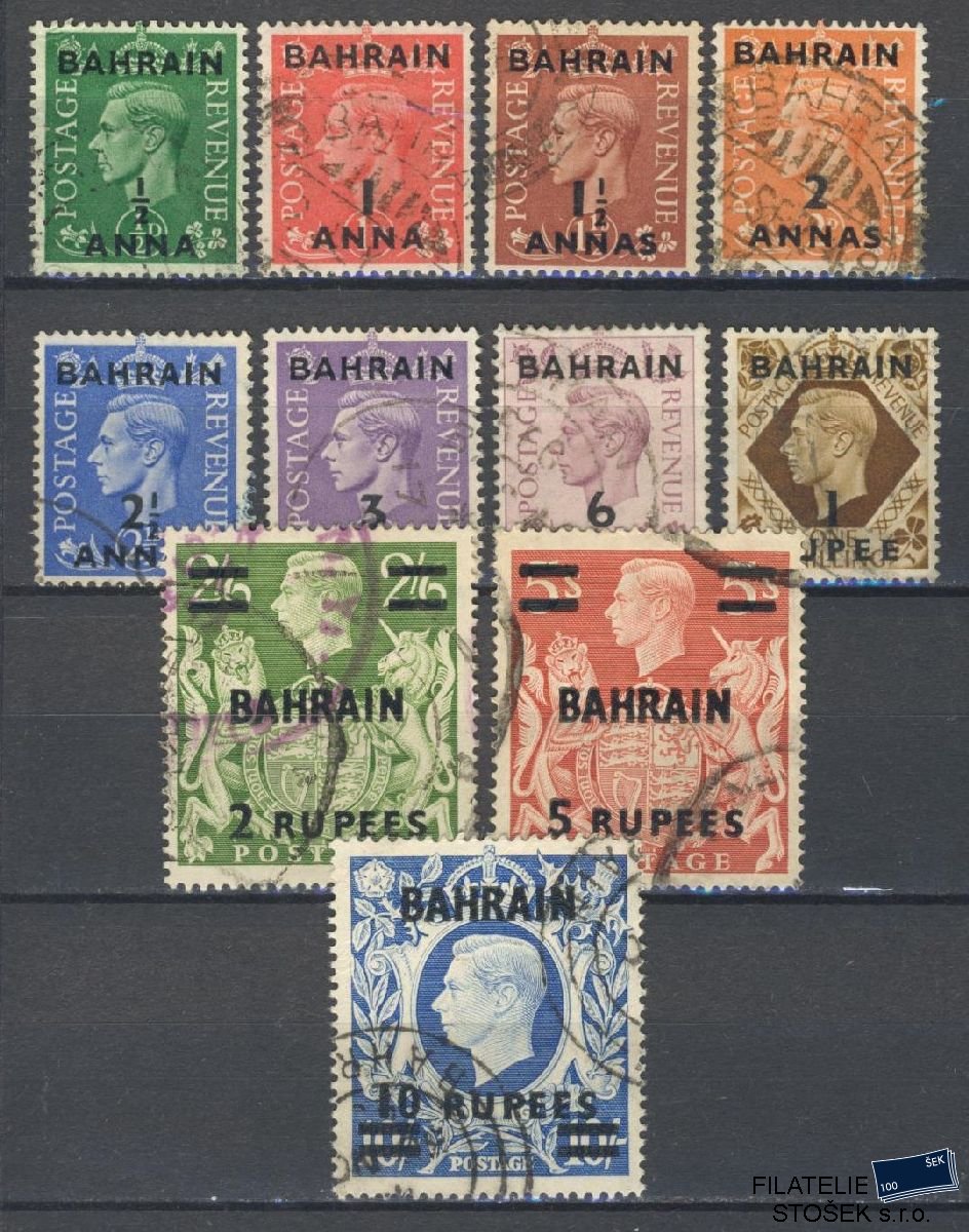 Bahrain známky Mi 49-59