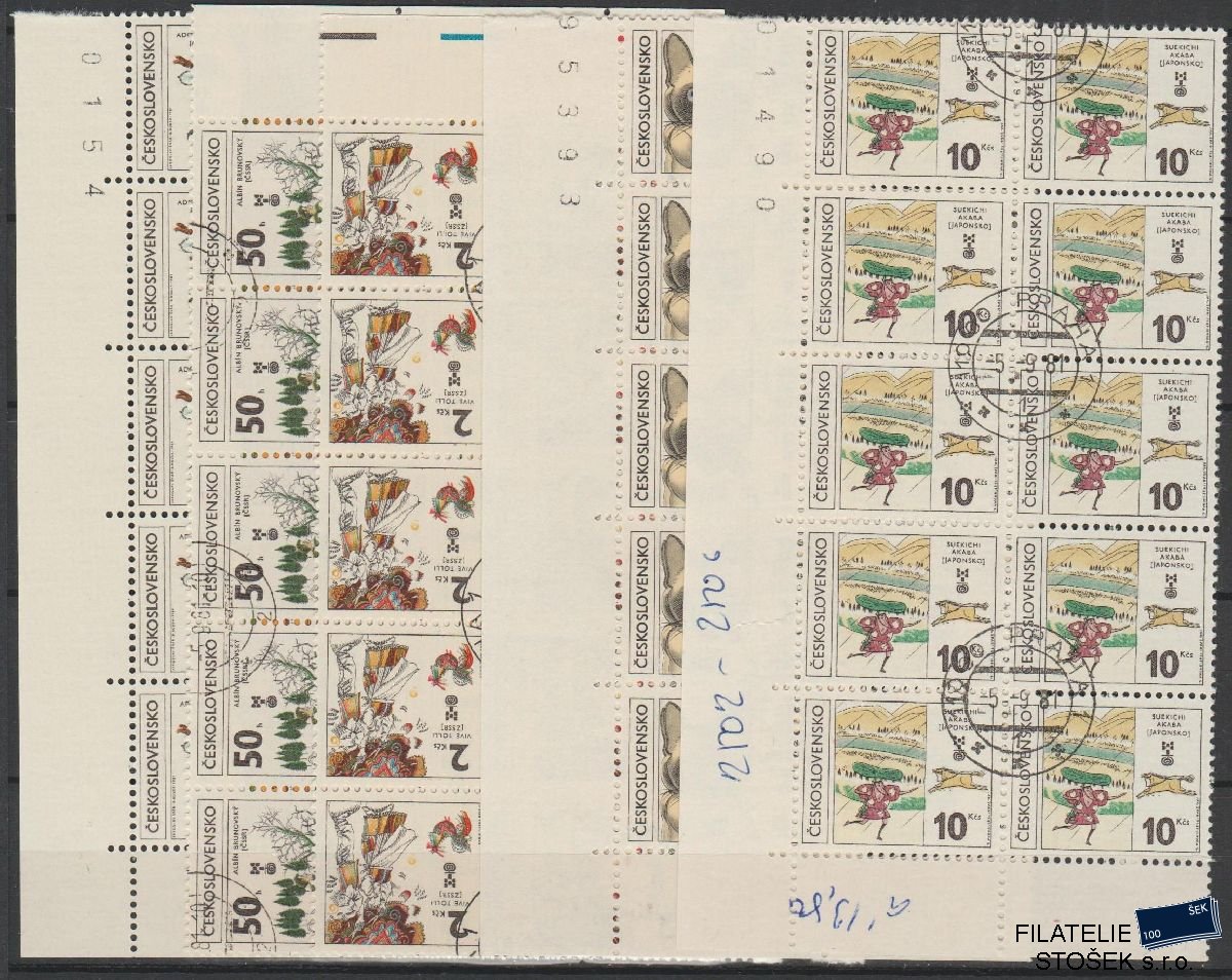 ČSSR známky 2502-6 10 Blok
