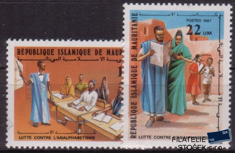 Mauritanie Mi 0917-8