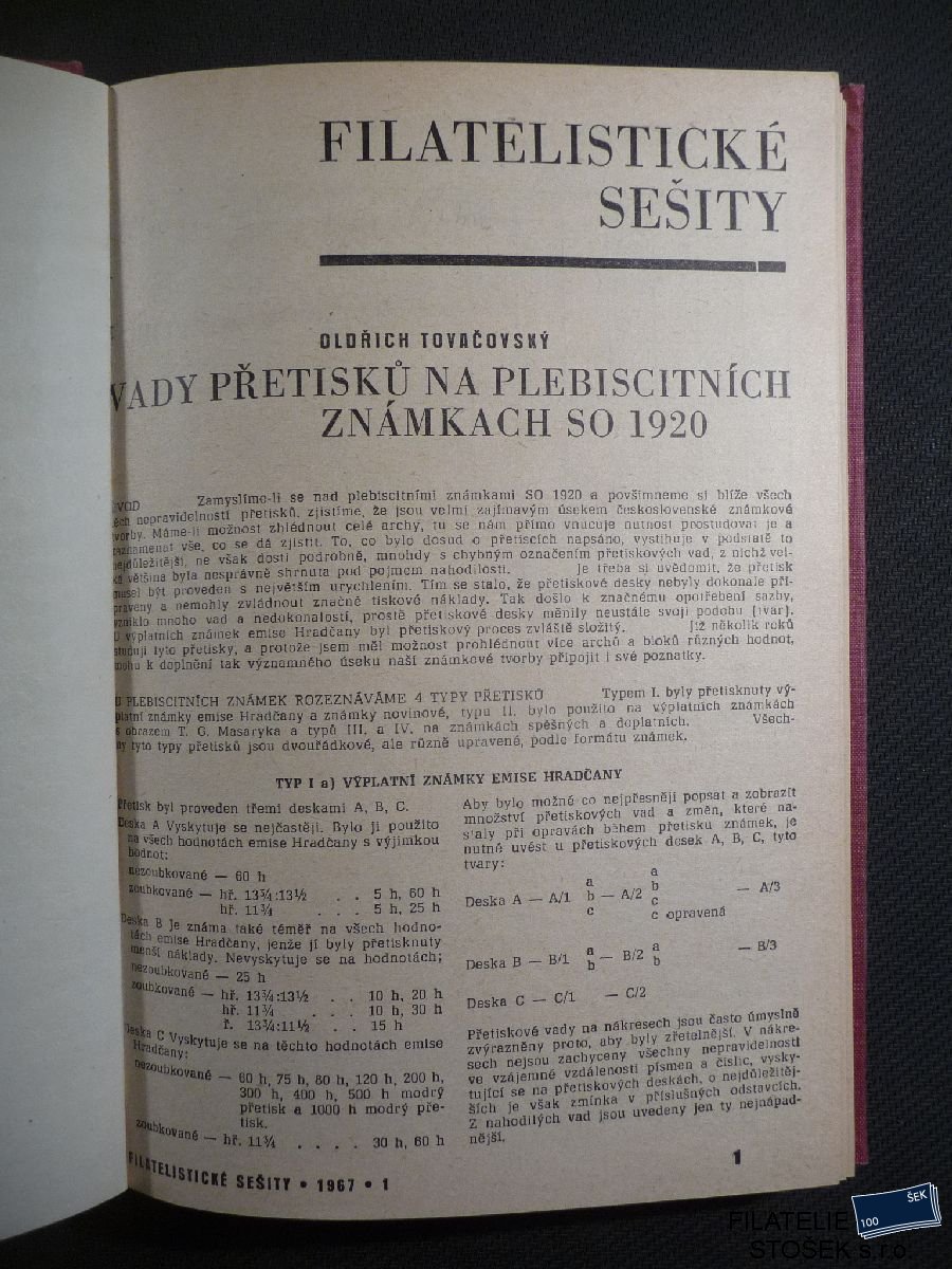 Časopisy Filatelistické sešity 1967