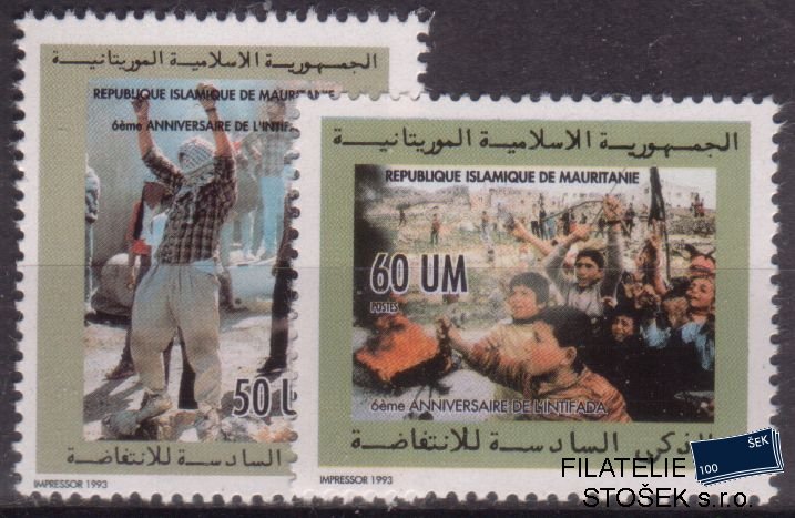 Mauritanie Mi 1006-7