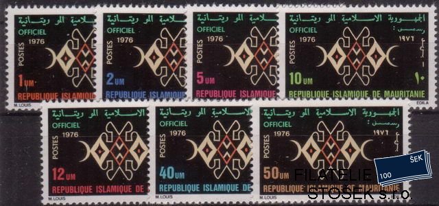 Mauritanie Mi D 12-18