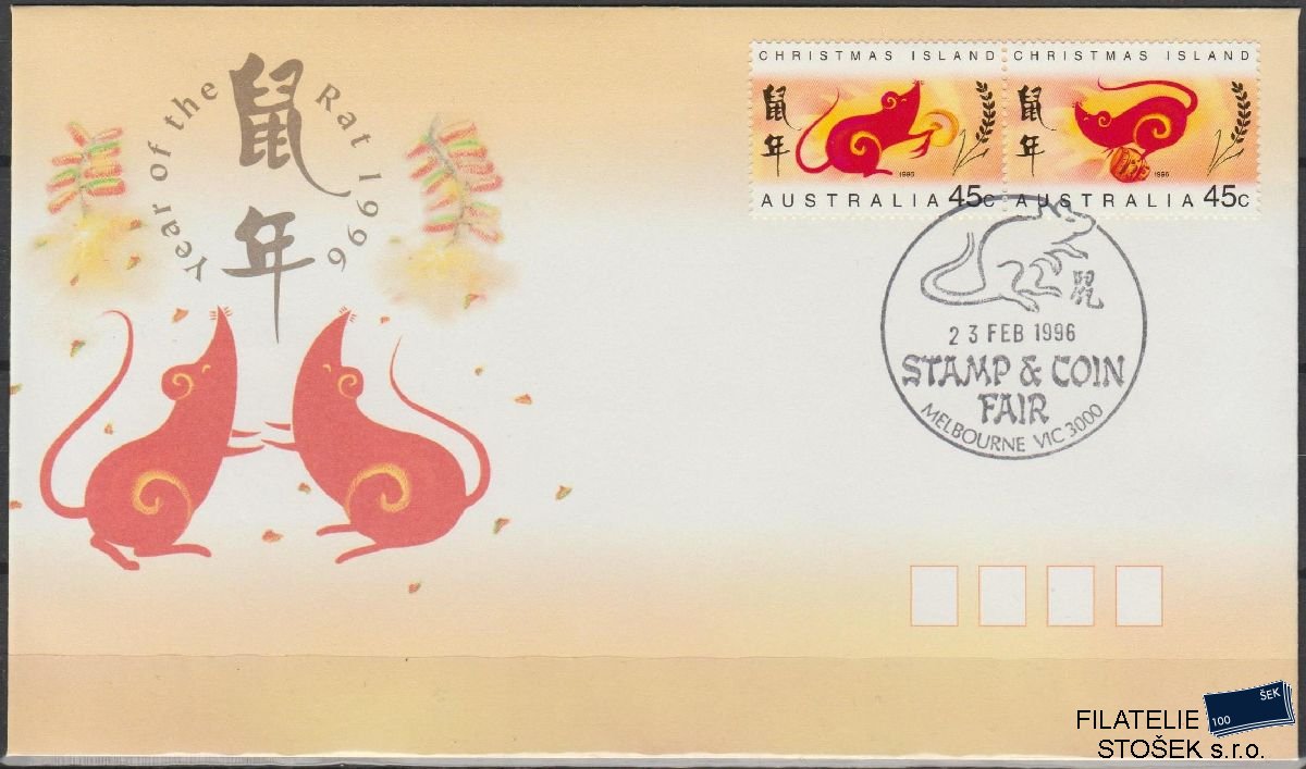 Christmas Islands známky FDC Mi 415-16