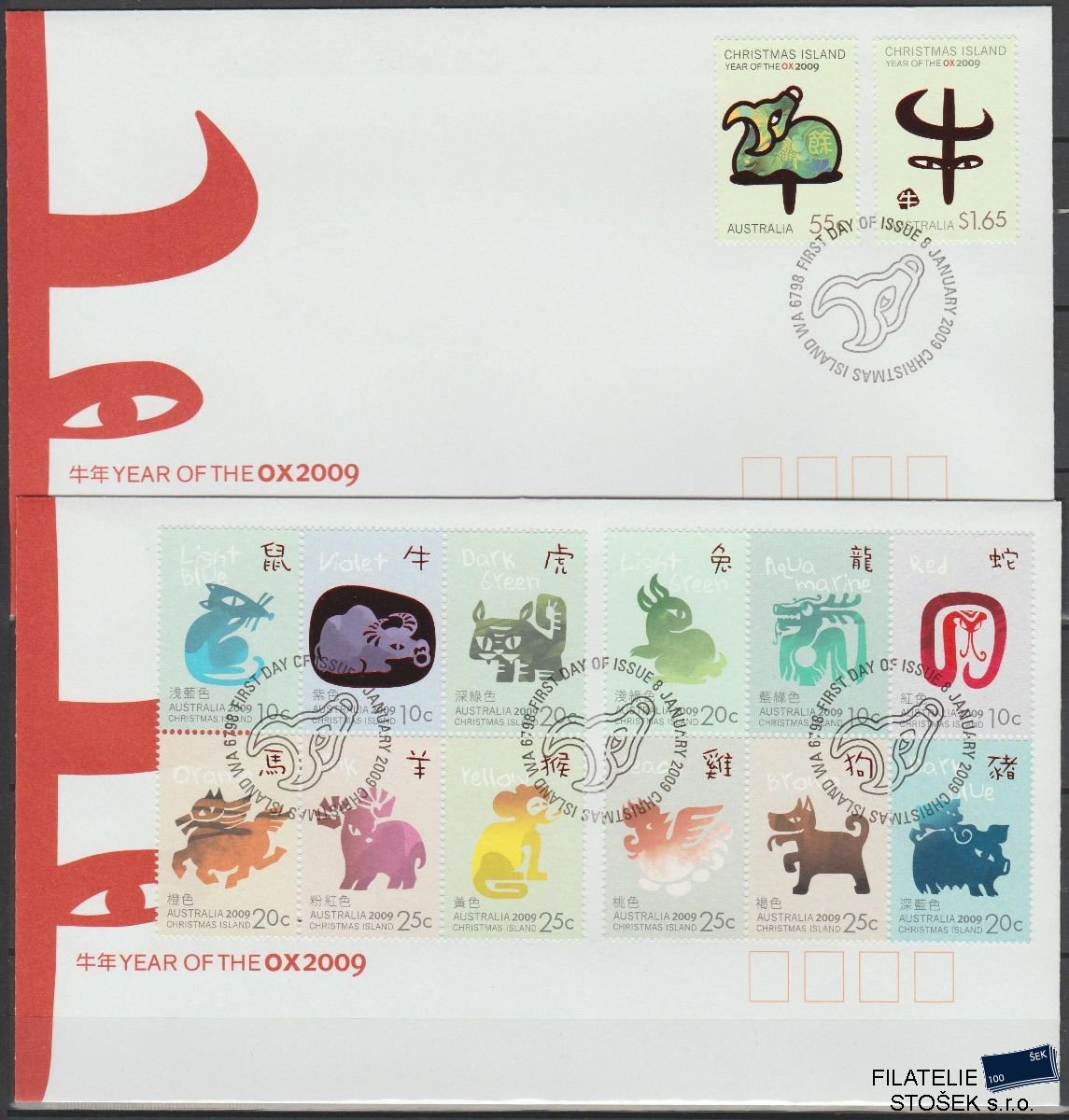 Christmas Islands známky FDC Mi 638-51