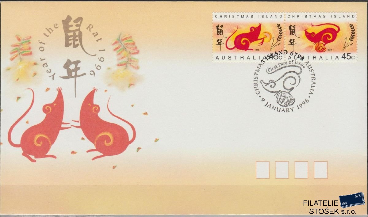 Christmas Islands známky FDC Mi 415-16